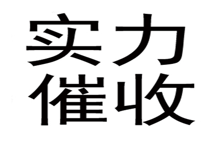 账单疑云破解，调解巧胜维权案