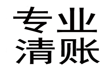 欠款诉讼未偿还，是否会成为失信被执行人？