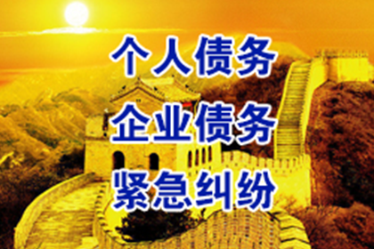 借款不还涉嫌诈骗的法律后果