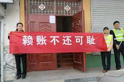 私人借贷逾期处理及投诉途径