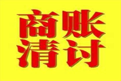 未约定利息的个人借款如何计算？