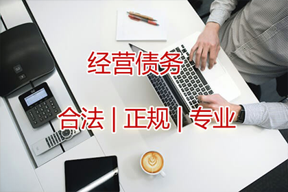 股东需对公司欠款承担何种责任？